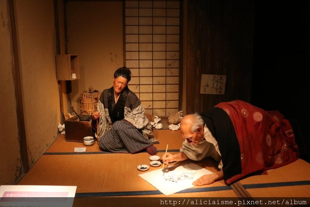 【東京都】妹島和世X墨田北齋美術館:現代建築萬花筒裡的江戶下町風情詩