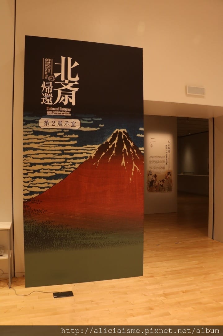 【東京都】妹島和世X墨田北齋美術館:現代建築萬花筒裡的江戶下町風情詩