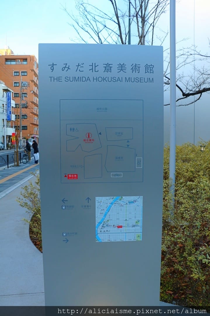 【東京都】妹島和世X墨田北齋美術館：現代建築萬花筒裡的江戶下町風情詩