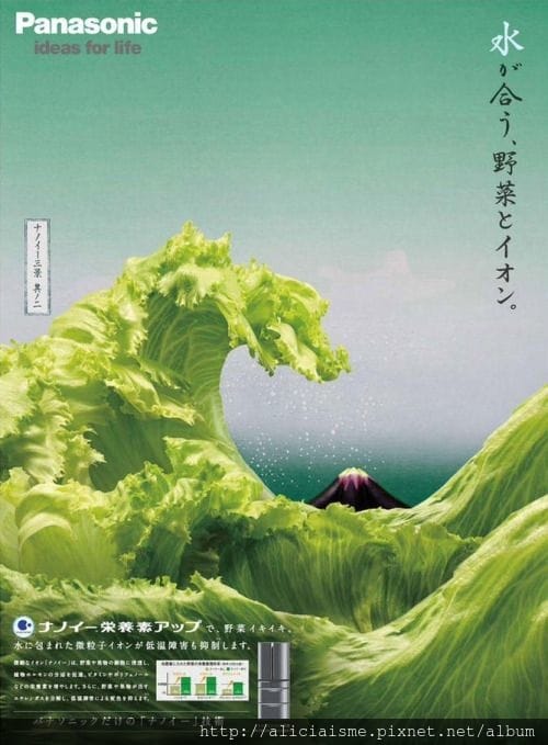 【東京都】妹島和世X墨田北齋美術館：現代建築萬花筒裡的江戶下町風情詩