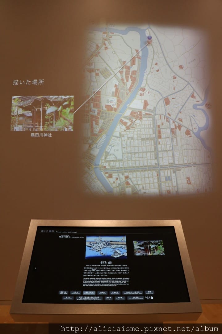 【東京都】妹島和世X墨田北齋美術館:現代建築萬花筒裡的江戶下町風情詩