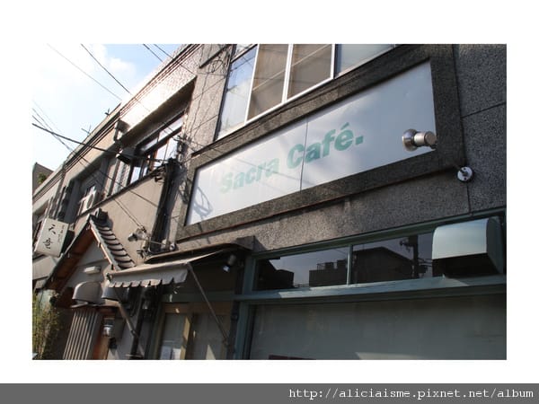 【東京都】清澄庭園:下町風情的日式庭園裏,品咖啡找四季 【東京都】清澄庭園:下町風情的日式庭園裏,品咖啡找四季