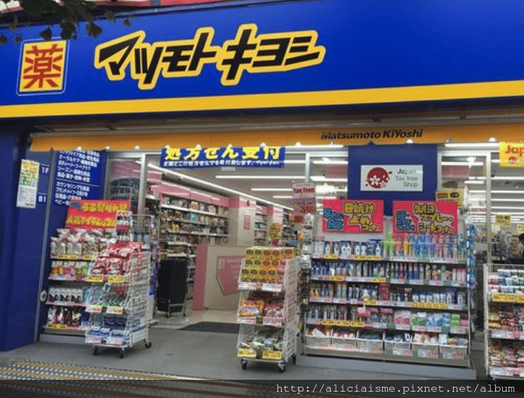 【2018樂天信用卡】新卡友、舊卡友超多優惠、折扣,真實使用心得分享