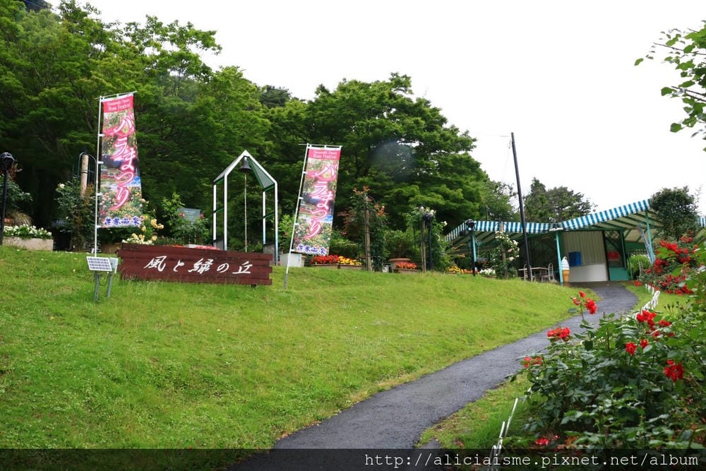 【岩手縣】花卷溫泉散策：森林裡的釜淵瀑布 X 500品種玫瑰園 X Café de藏百年藏造裡的人氣紅豆麵包 X 花卷溫泉稻荷神社