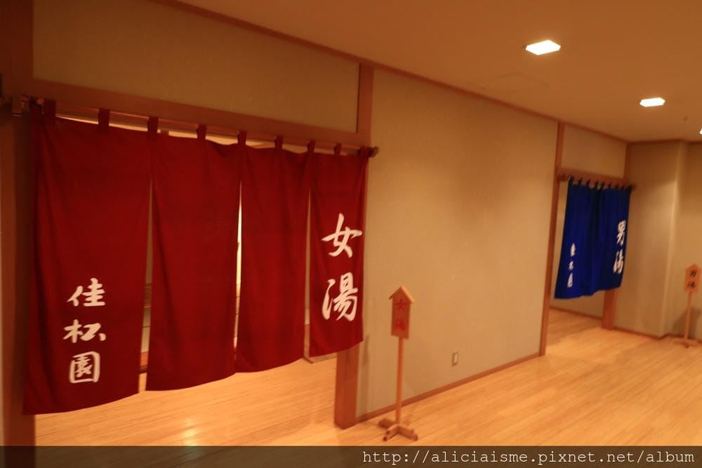 【岩手縣飯店】花卷溫泉「佳松園」:皇室級的頂級客房、料理、溫泉的暖心療癒之旅