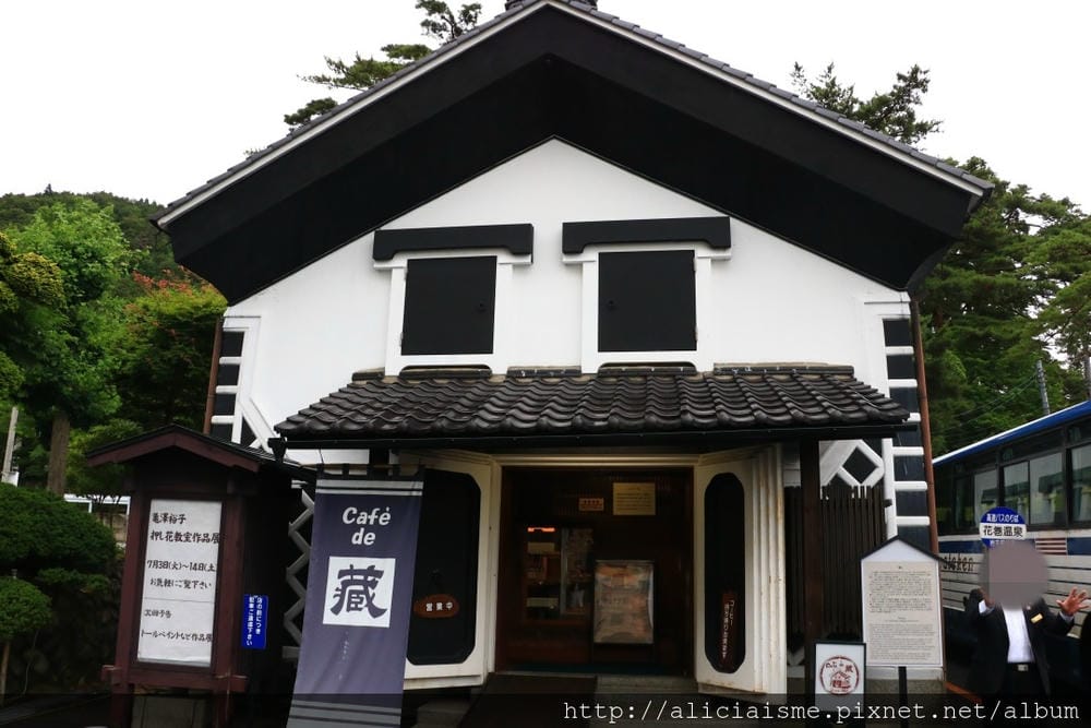 【岩手縣】花卷溫泉散策：森林裡的釜淵瀑布 X 500品種玫瑰園 X Café de藏百年藏造裡的人氣紅豆麵包 X 花卷溫泉稻荷神社
