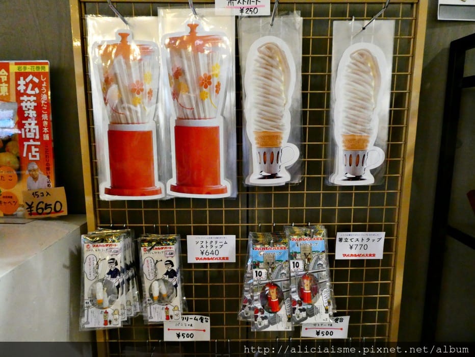 【岩手縣】用筷子吃的巨無霸冰淇淋,以文創大復活@マルカンビル大食堂/花卷市