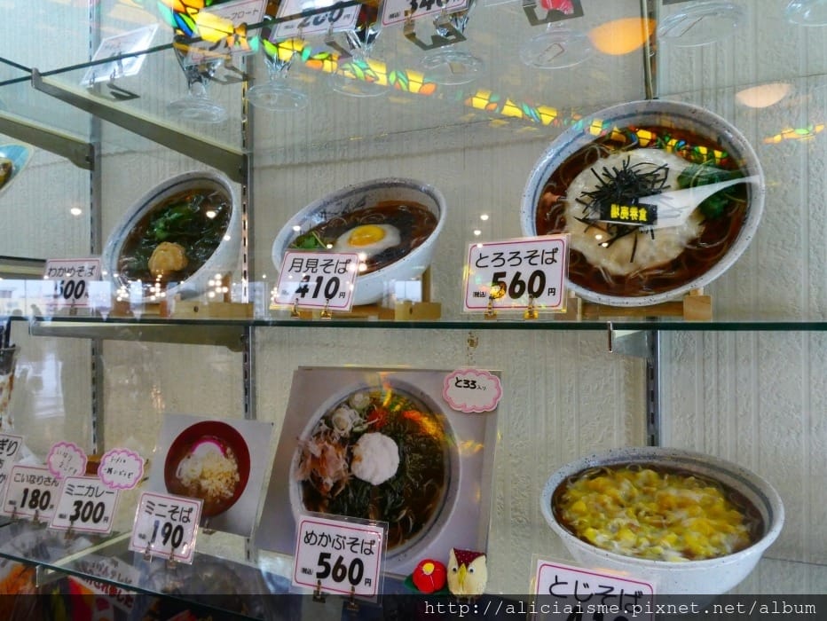 【岩手縣】用筷子吃的巨無霸冰淇淋,以文創大復活@マルカンビル大食堂/花卷市