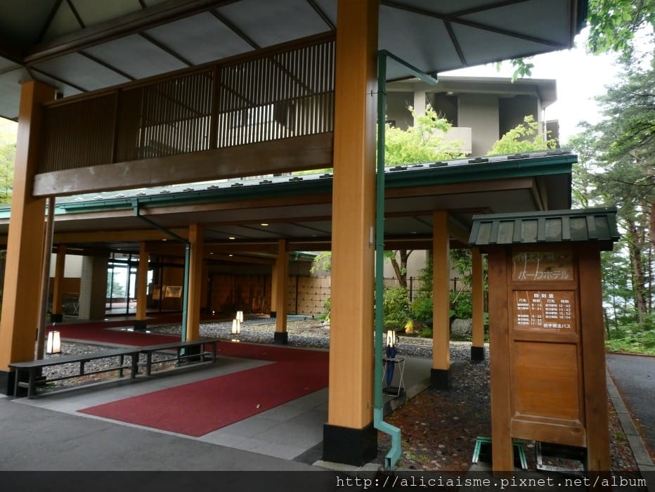 【岩手縣飯店】淨土濱公園飯店:絕美海景奇石的窗景,海膽、鮑魚三陸海岸美味奢華入菜