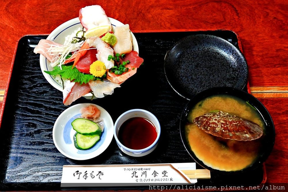 【岩手縣】北山崎&北川食堂:三陸海岸的日本特A級絕景及第一名庶民海鮮丼@田野畑站