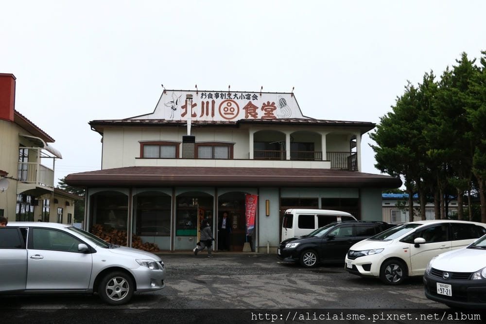【岩手縣】北山崎&北川食堂:三陸海岸的日本特A級絕景及第一名庶民海鮮丼@田野畑站