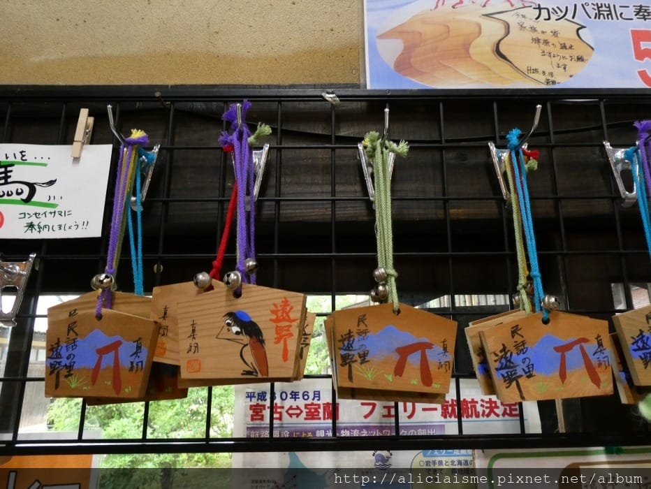 【岩手縣】河童故鄉「遠野」物語:搭乘銀河鐵道「釜石線」,釣河童、傳承園、御蠶神堂,民間神話裡,徜徉田舍裏風情