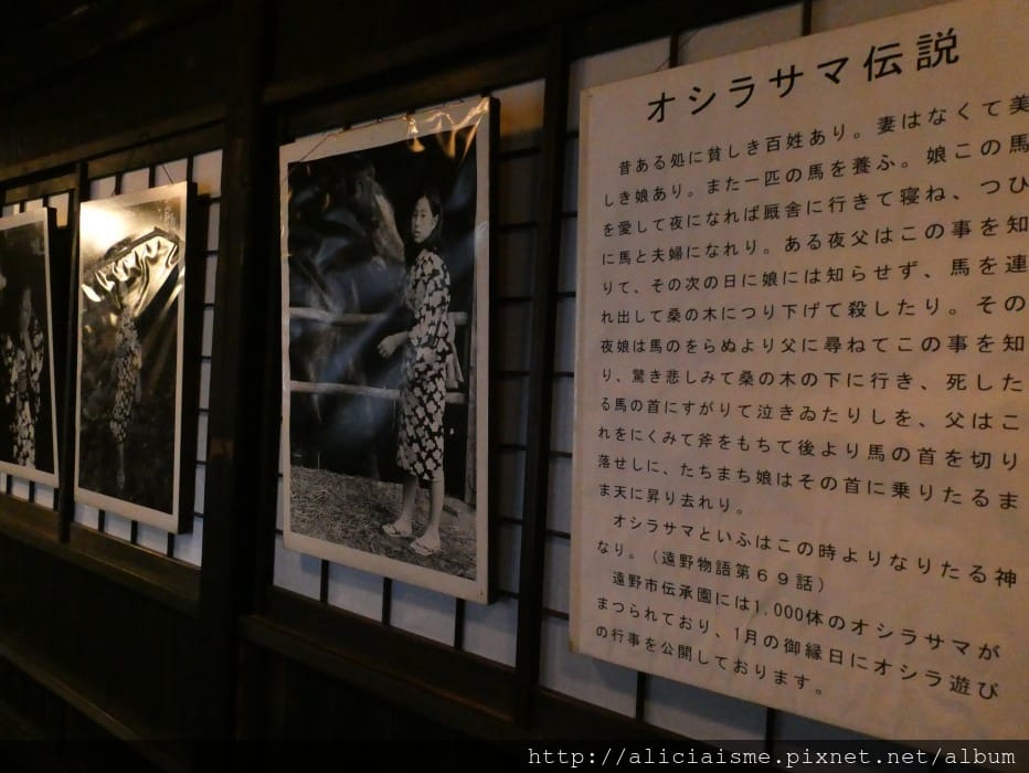 【岩手縣】河童故鄉「遠野」物語:搭乘銀河鐵道「釜石線」,釣河童、傳承園、御蠶神堂,民間神話裡,徜徉田舍裏風情