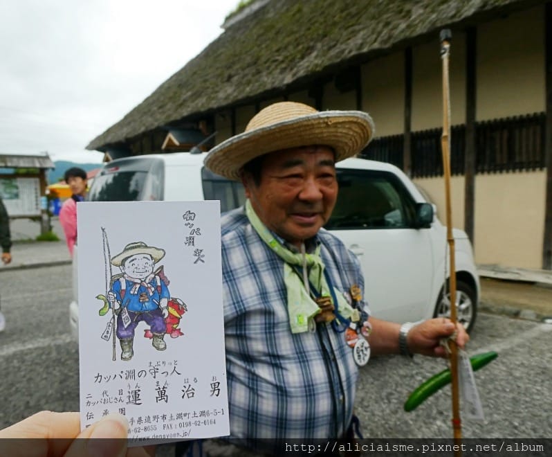 【岩手縣】河童故鄉「遠野」物語:搭乘銀河鐵道「釜石線」,釣河童、傳承園、御蠶神堂,民間神話裡,徜徉田舍裏風情