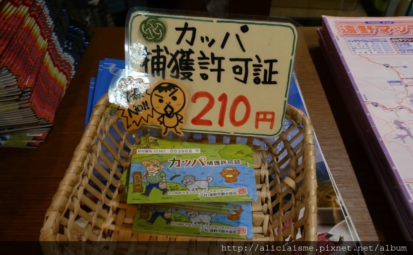 【岩手縣】河童故鄉「遠野」物語:搭乘銀河鐵道「釜石線」,釣河童、傳承園、御蠶神堂,民間神話裡,徜徉田舍裏風情