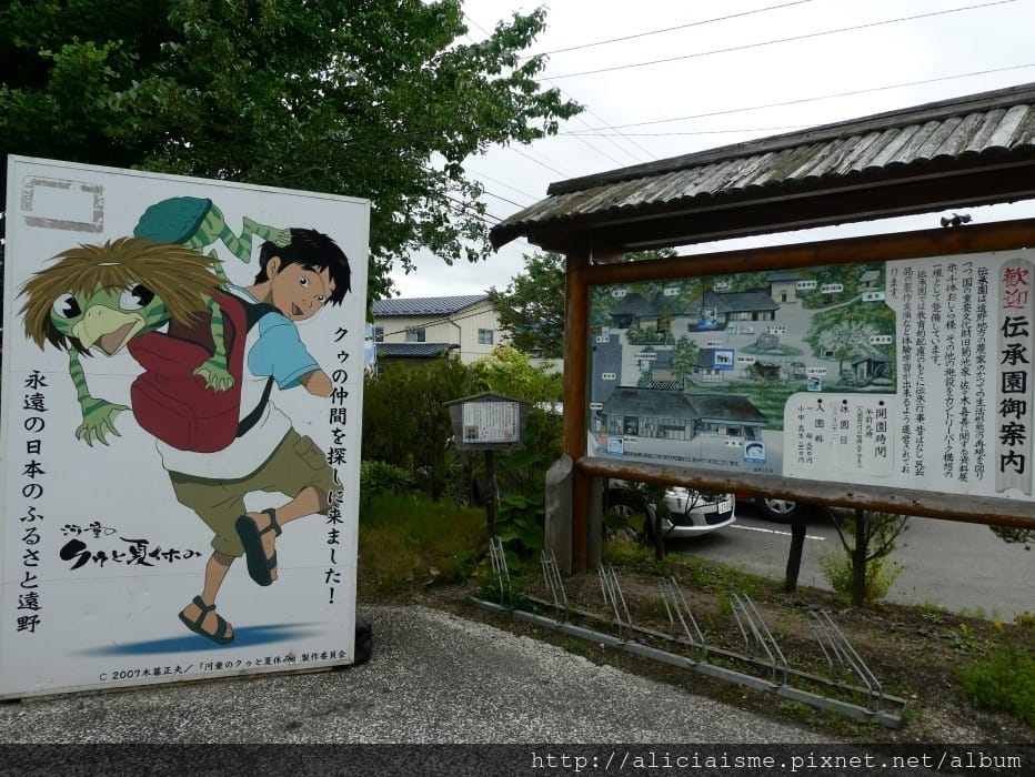 【岩手縣】河童故鄉「遠野」物語:搭乘銀河鐵道「釜石線」,釣河童、傳承園、御蠶神堂,民間神話裡,徜徉田舍裏風情