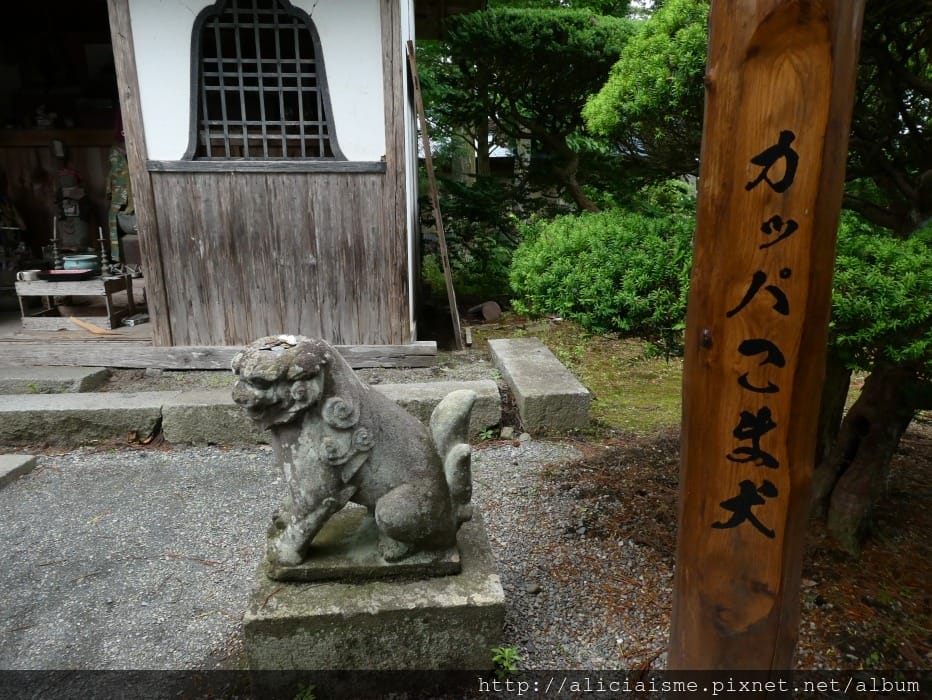 【岩手縣】河童故鄉「遠野」物語:搭乘銀河鐵道「釜石線」,釣河童、傳承園、御蠶神堂,民間神話裡,徜徉田舍裏風情