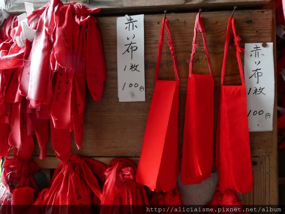 【卯子酉神社】一手寫心願、一手掛願力,以紅布條結緣的戀愛神社@遠野