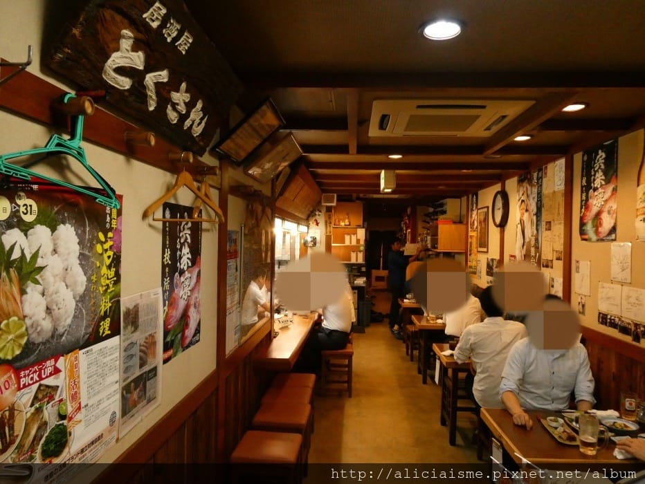 【德島市】居酒屋とくさん(Tokusan):刁嘴老饕客的道地人情味居酒屋