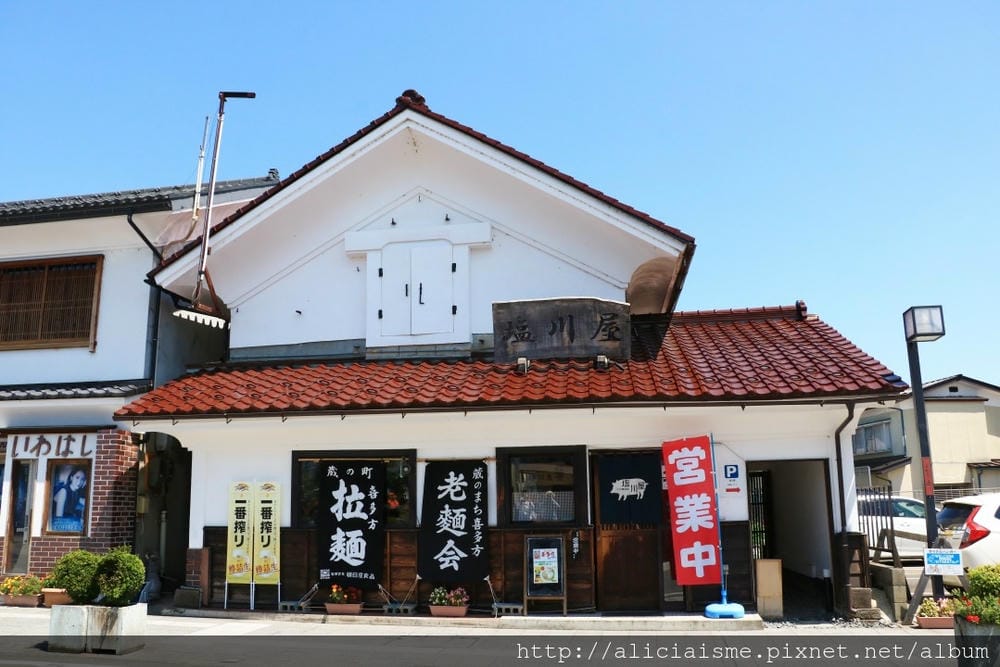 【福島縣】喜多方的三大拉麵名店及新人氣名店「塩川屋」的招牌潮拉麵