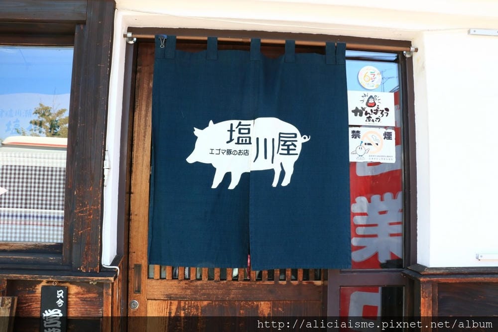 【福島縣】喜多方的三大拉麵名店及新人氣名店「塩川屋」的招牌潮拉麵