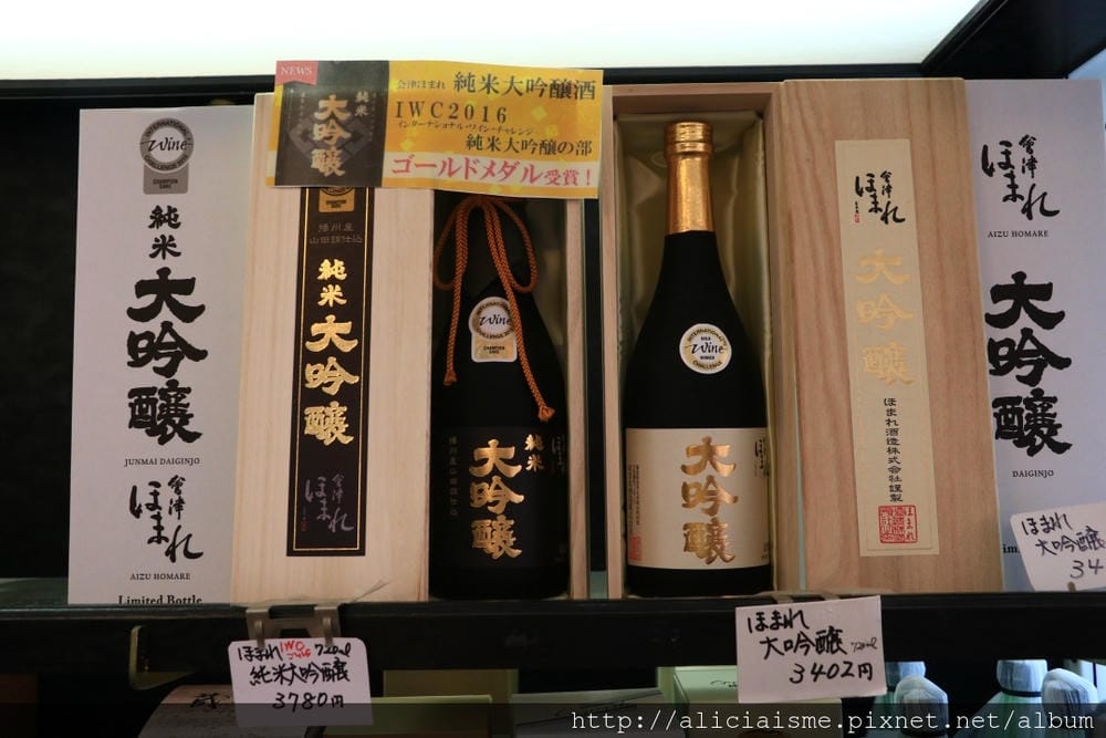 【福島縣】喜多方散策:三大拉麵、拉麵冰淇淋、山中煎餅,COCCO TREE夢幻果凍,藏之町的新舊迷人風情一次收錄(陸續更新)