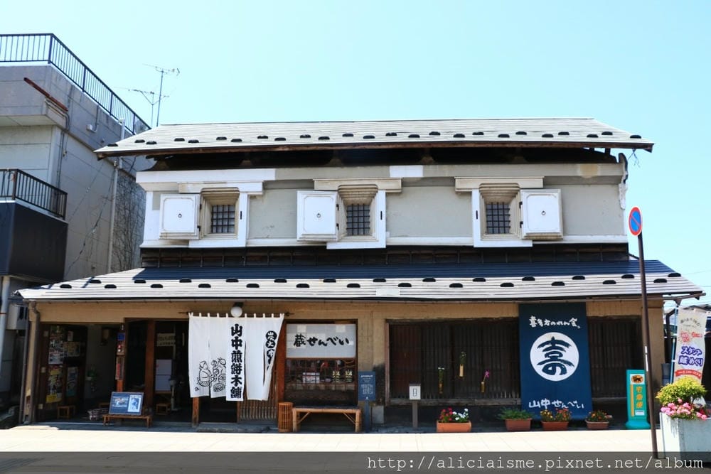 【福島縣】喜多方散策:三大拉麵、拉麵冰淇淋、山中煎餅,COCCO TREE夢幻果凍,藏之町的新舊迷人風情一次收錄(陸續更新)