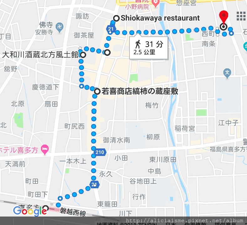 【福島縣】喜多方散策:三大拉麵、拉麵冰淇淋、山中煎餅,COCCO TREE夢幻果凍,藏之町的新舊迷人風情一次收錄(陸續更新)