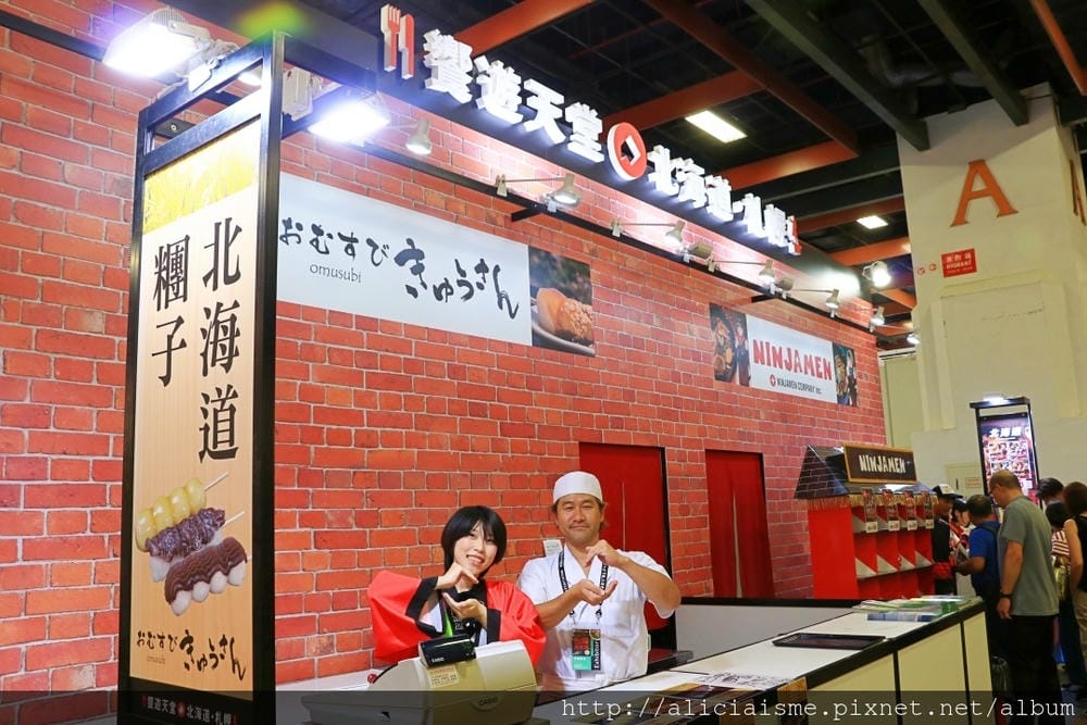 【2018台灣美食展】北海道的忍者拉麵、醬油糰子及餐後聖代,一次品嚐