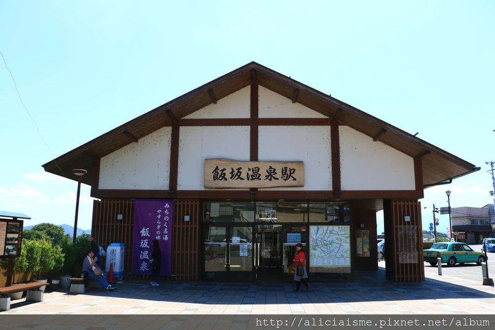 【福島縣】飯坂溫泉散策:鯖湖湯、舊堀切邸、奧之間、茶室「坐忘庵」,「万來」裡一嚐圓盤餃子