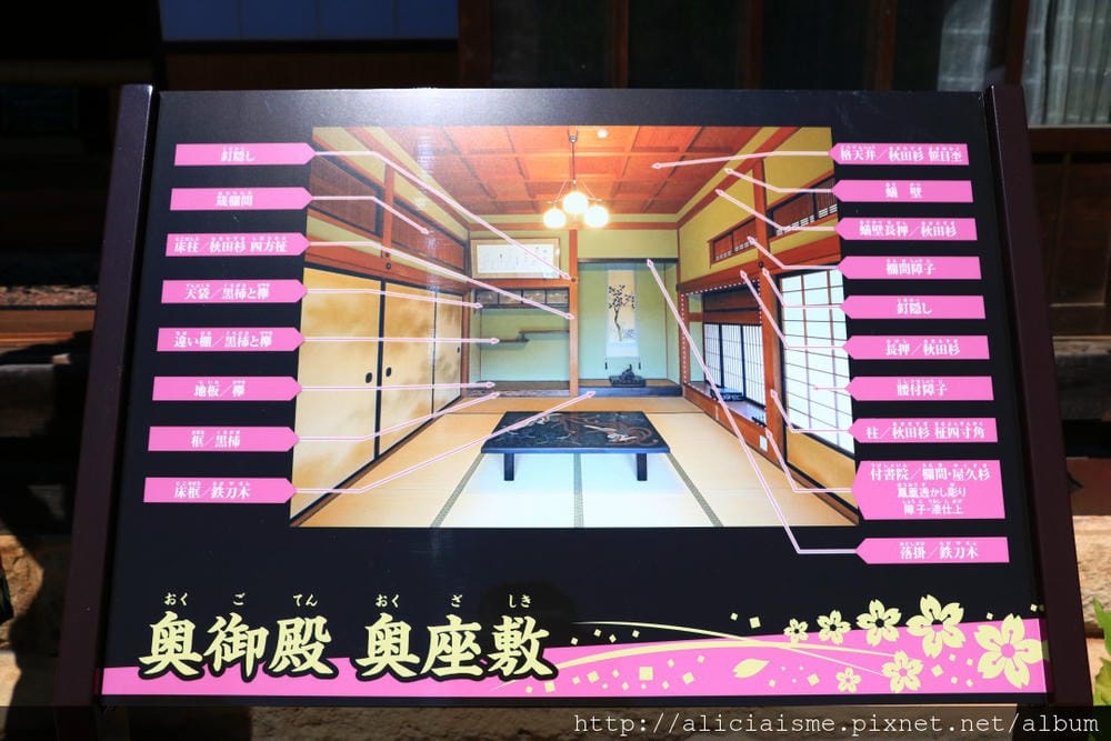 【福島縣】飯坂溫泉散策:鯖湖湯、舊堀切邸、奧之間、茶室「坐忘庵」,「万來」裡一嚐圓盤餃子