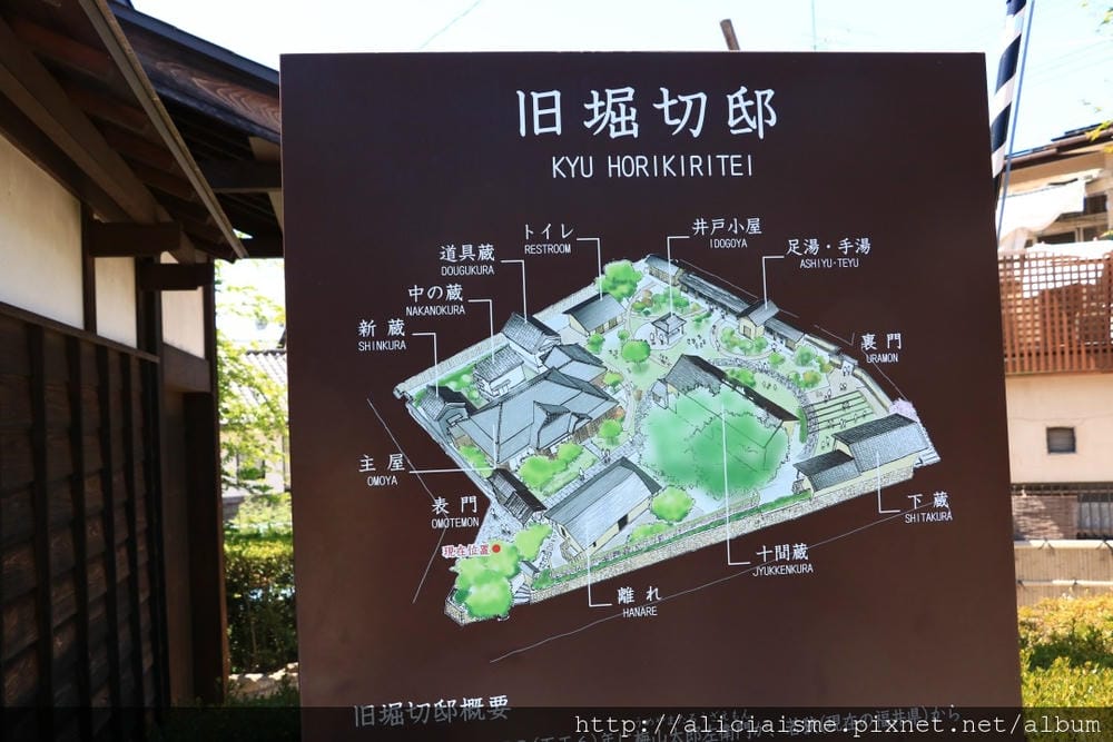 【福島縣】飯坂溫泉散策:鯖湖湯、舊堀切邸、奧之間、茶室「坐忘庵」,「万來」裡一嚐圓盤餃子