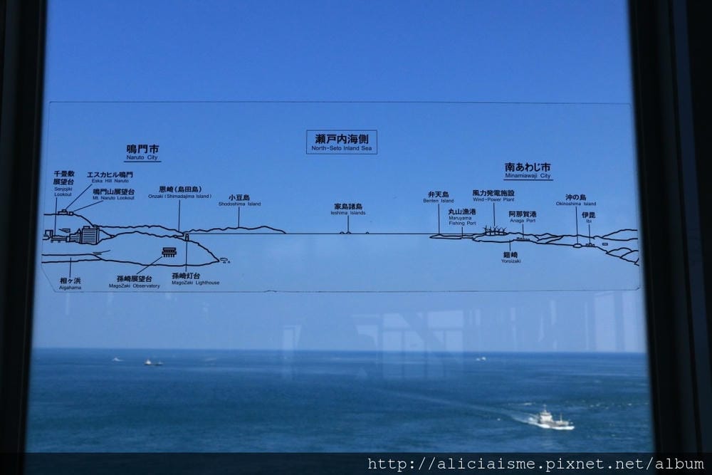 【德島縣】高機率一睹世界三大的「鳴門漩渦」海上奇景、渦之道的空中漫步、鳴門公園眺望