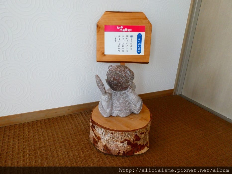 【德島縣】鳴門文藝復興度假酒店/Renaissance Naruto Resort:無敵海景房+超優法式料理餐廳+海景溫泉浴