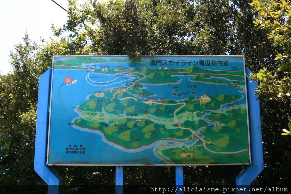 【德島縣】鳴門SKYLINE&眺望瀨戶內海隱密絕景咖啡館「風待之丘~微風(風待ちの丘 ルン)」