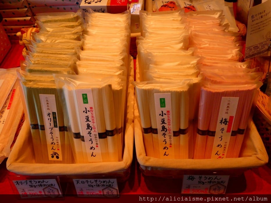 【香川縣︱小豆島】中武商店「NAKABU庵」:職人級的人氣手延素麵