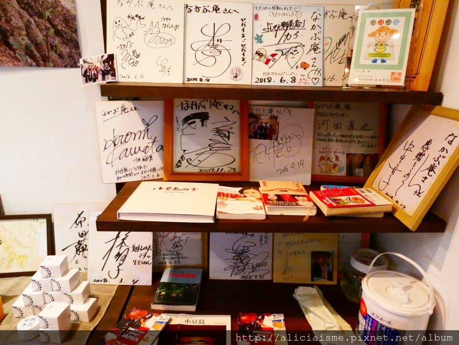 【香川縣︱小豆島】中武商店「NAKABU庵」:職人級的人氣手延素麵