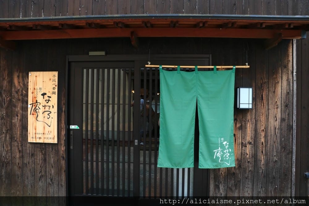 【香川縣︱小豆島】中武商店「NAKABU庵」:職人級的人氣手延素麵
