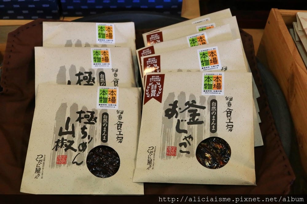 【香川縣︱小豆島】日本佃煮NO.1「つくだに屋/TSUKUDANI屋」佃煮冰淇淋