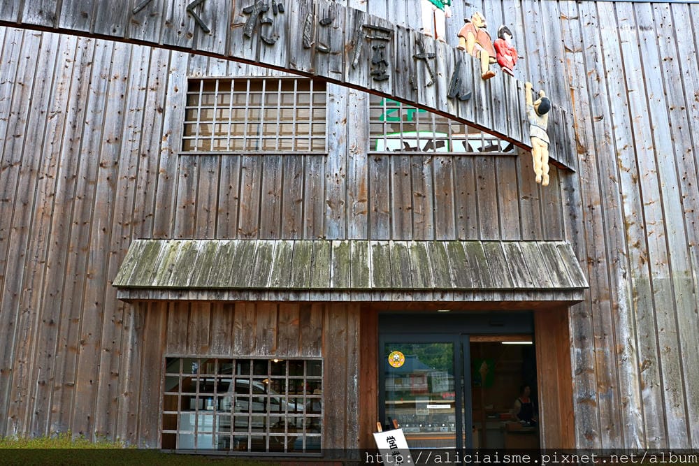【香川縣︱小豆島】日本佃煮NO.1「つくだに屋/TSUKUDANI屋」佃煮冰淇淋