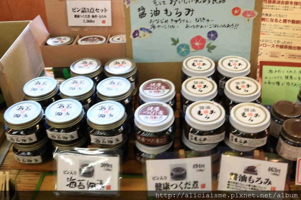 【香川縣︱小豆島】日本佃煮NO.1「つくだに屋/TSUKUDANI屋」佃煮冰淇淋
