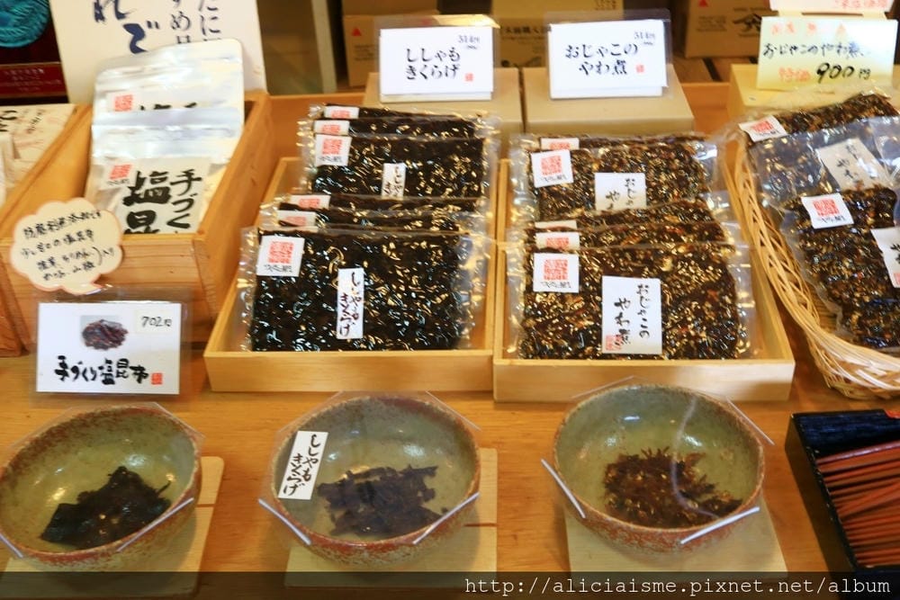 【香川縣︱小豆島】日本佃煮NO.1「つくだに屋/TSUKUDANI屋」佃煮冰淇淋