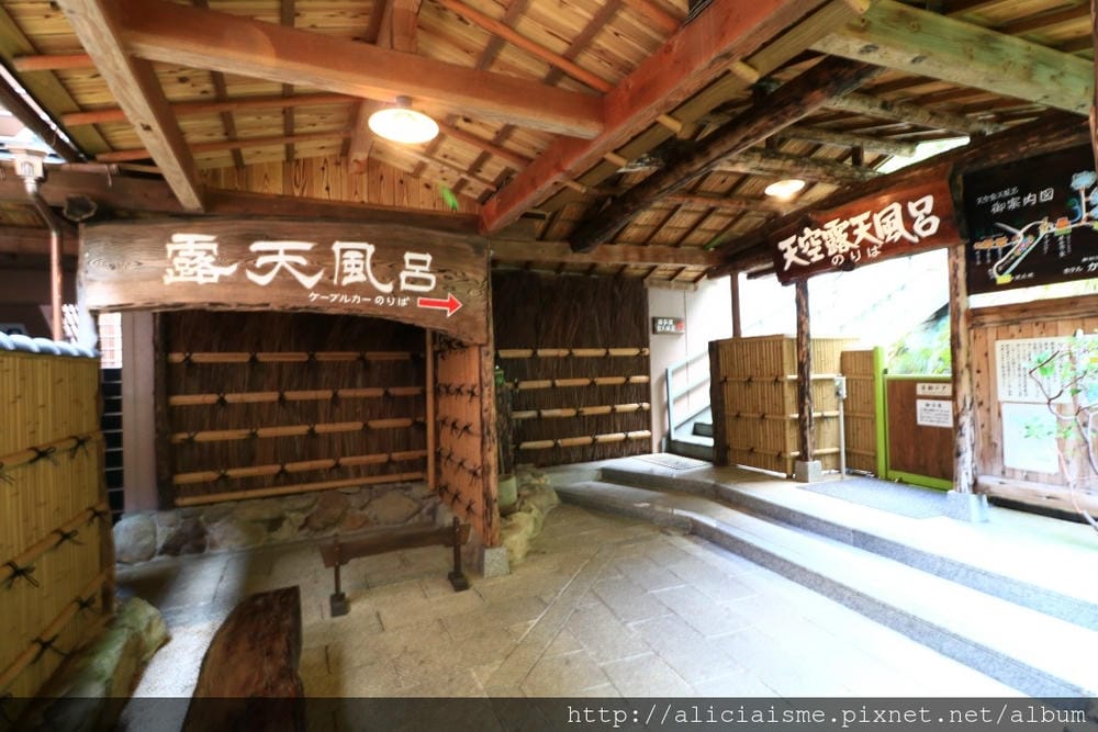 【德島縣】湯元新祖谷溫泉蔓橋飯店(ホテルかずら橋):景觀飯店,搭纜車泡天空露天溫泉、足湯、爐端燒料理的秘境湯宿