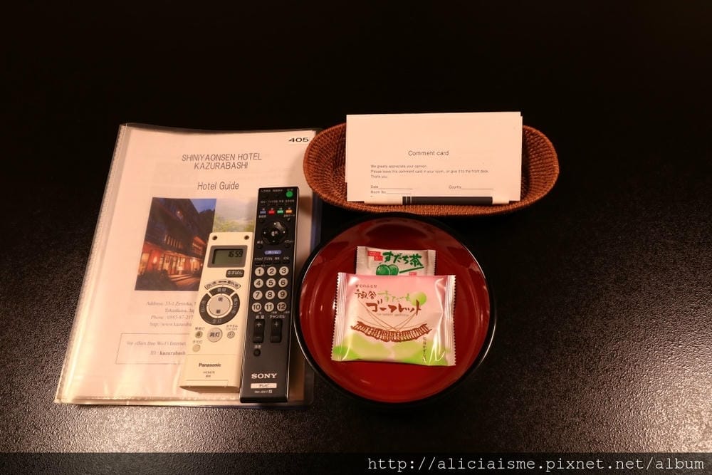 【德島縣】湯元新祖谷溫泉蔓橋飯店(ホテルかずら橋):景觀飯店,搭纜車泡天空露天溫泉、足湯、爐端燒料理的秘境湯宿