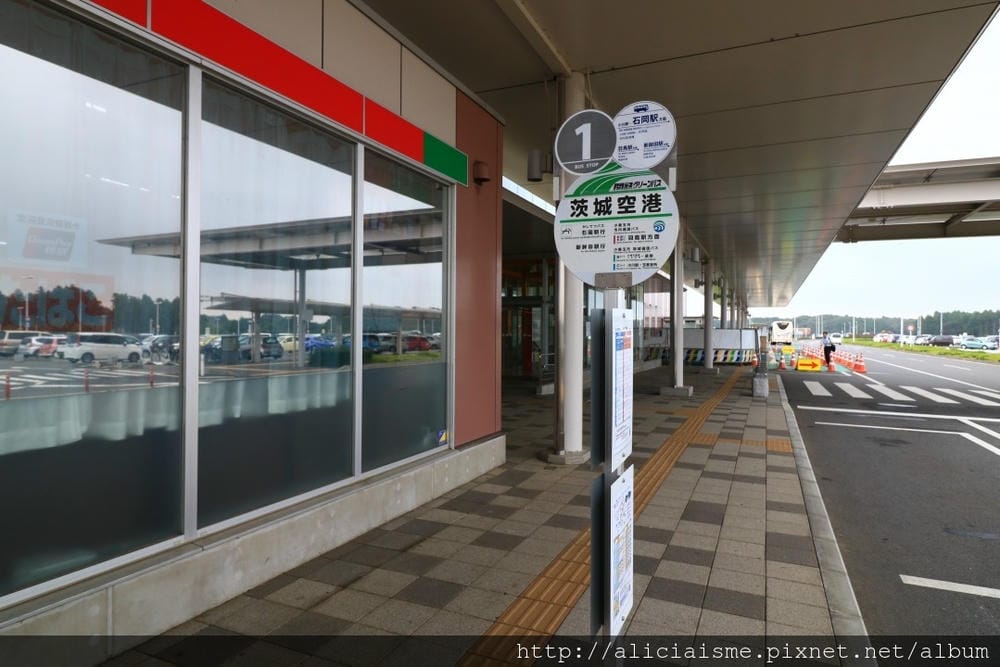 【航空資訊】台灣虎航桃園-茨城空港,北關東1000日圓租車︱東京500日圓 交通、彈性行程規劃新選擇,空港再嚐鮮在地最強乳製品