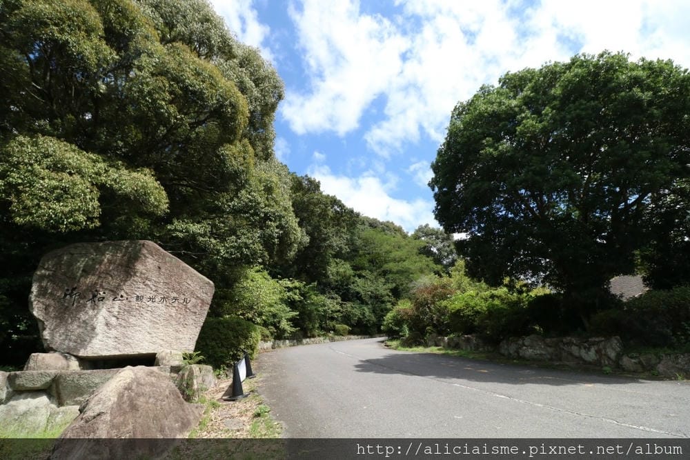 【佐賀縣】御船山樂園飯店:坐擁最美自然庭園裡的一期一會:佐賀牛A5+暖心泉湯+設計旅宿