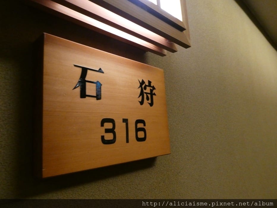 【佐賀縣】御船山樂園飯店:坐擁最美自然庭園裡的一期一會:佐賀牛A5+暖心泉湯+設計旅宿