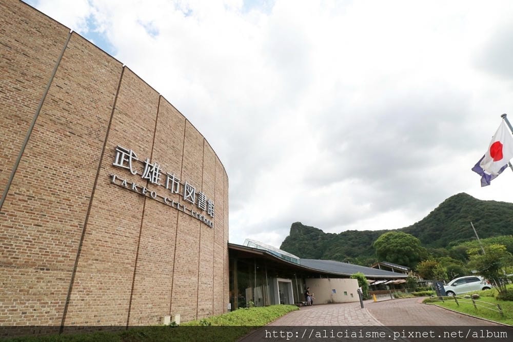 【佐賀縣】御船山樂園:四季彩繪的庭園&2018 teamLab《神明居住的森林》光雕展