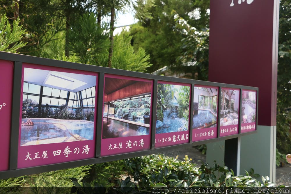 【佐賀縣】湯宿清流:一次享用嬉野溫泉奢華3旅館美人湯:每月更新換單的暖心款待旅宿