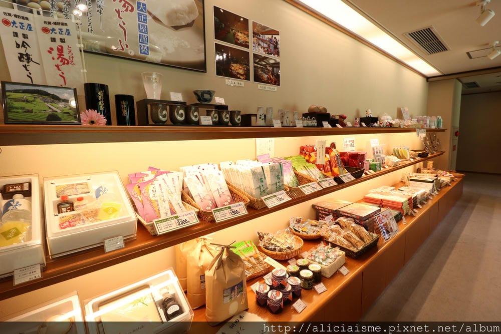 【佐賀縣】湯宿清流:一次享用嬉野溫泉奢華3旅館美人湯:每月更新換單的暖心款待旅宿